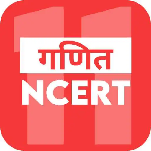 Play Class 11th Maths NCERT [Hindi] Solution and Book APK